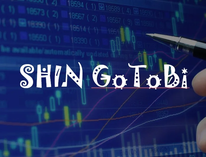 SHIN GoToBi　- 真・五十日 –