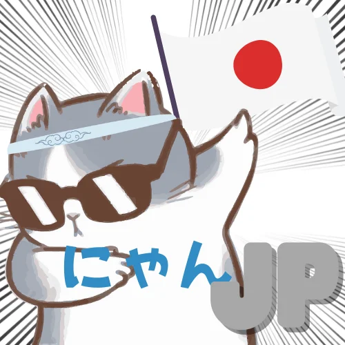 にゃんJP